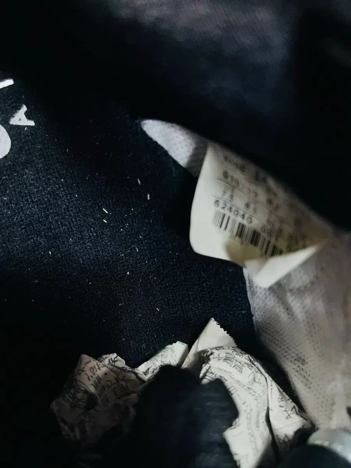 나이키 에어 포스1 실버스네이크 255 상품이미지3