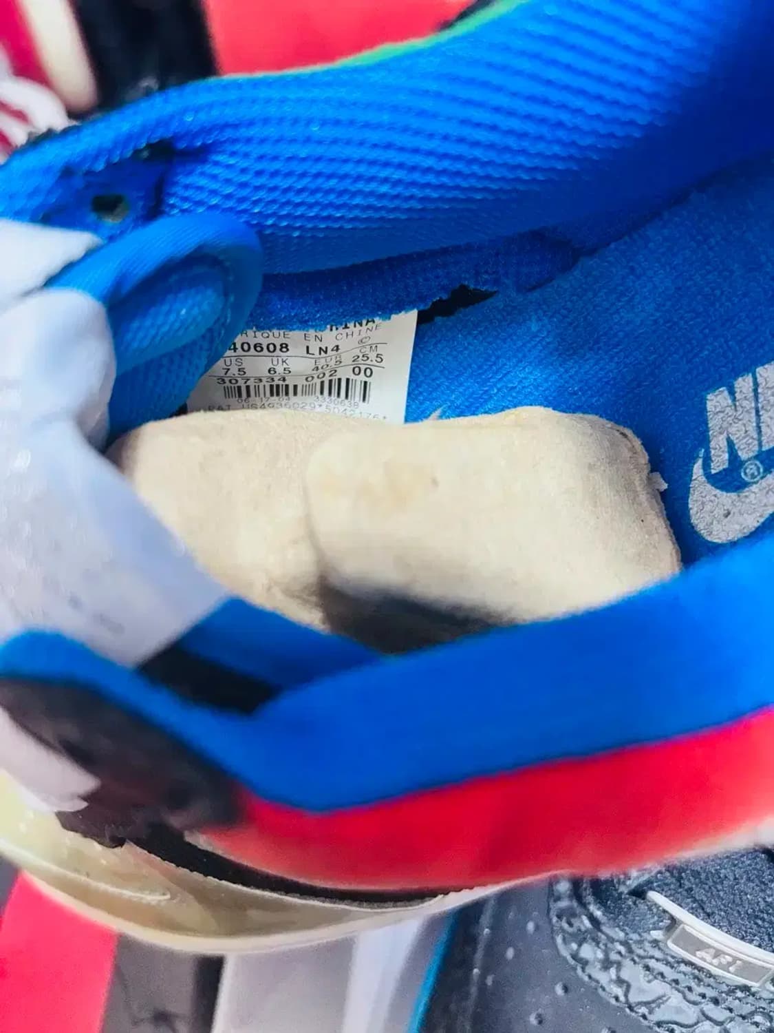 나이키 에어 포스1 아태네 255 상품이미지2