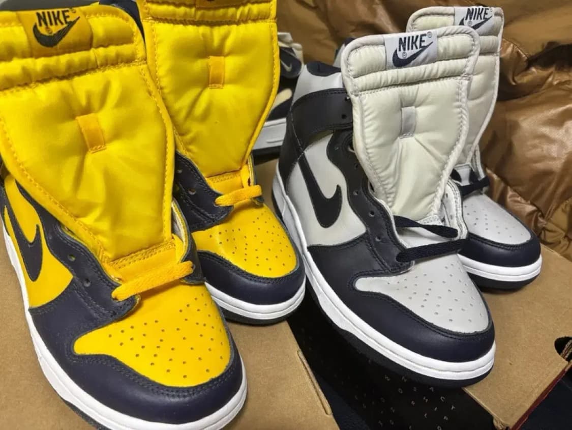 [260] 나이키 덩크 하이 미시간 상품이미지1