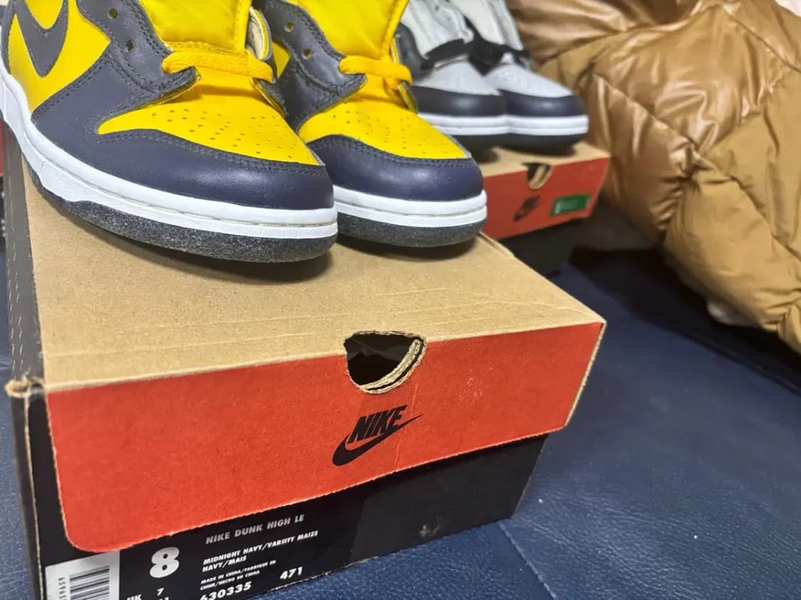 [260] 나이키 덩크 하이 미시간 상품이미지6