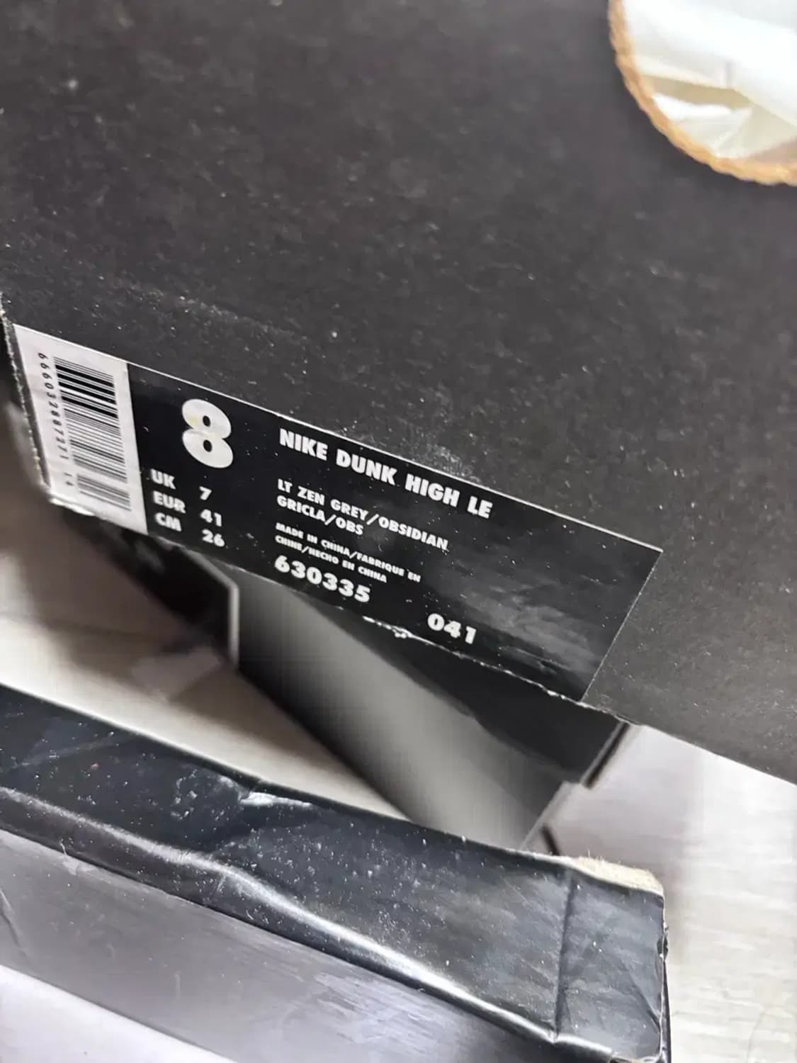 나이키 99년 덩크 하이 조지타운 상품이미지2