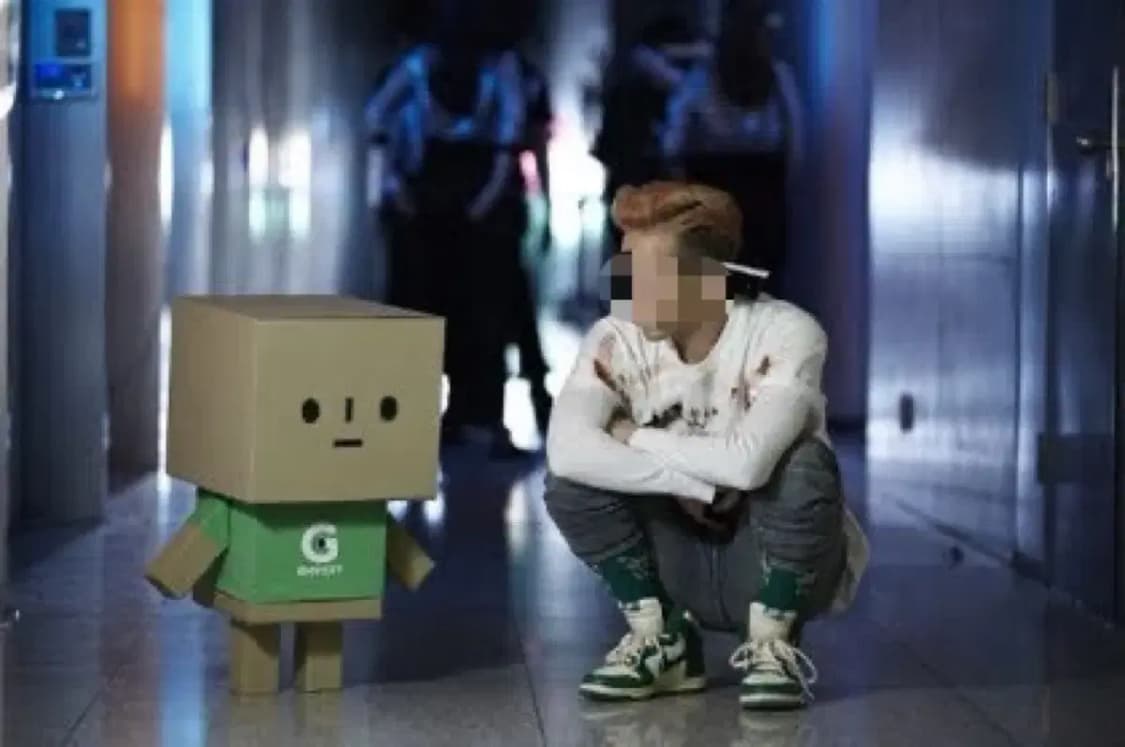 나이키 덩크 하이 셀틱 G-Dragon 상품이미지8