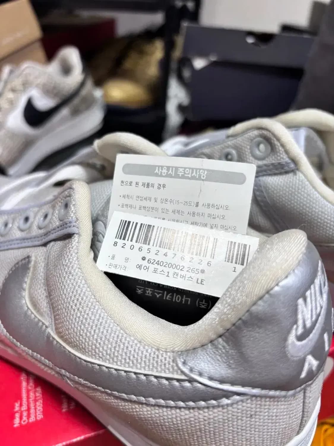 나이키 에어포스 1 로우 canvas NIKE AIR FORCE 상품이미지2