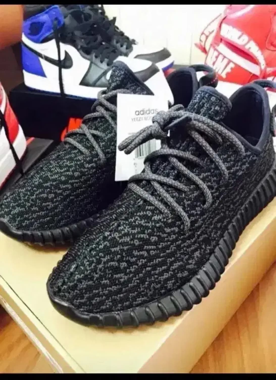 아디다스 이지부스트 350v 상품이미지1