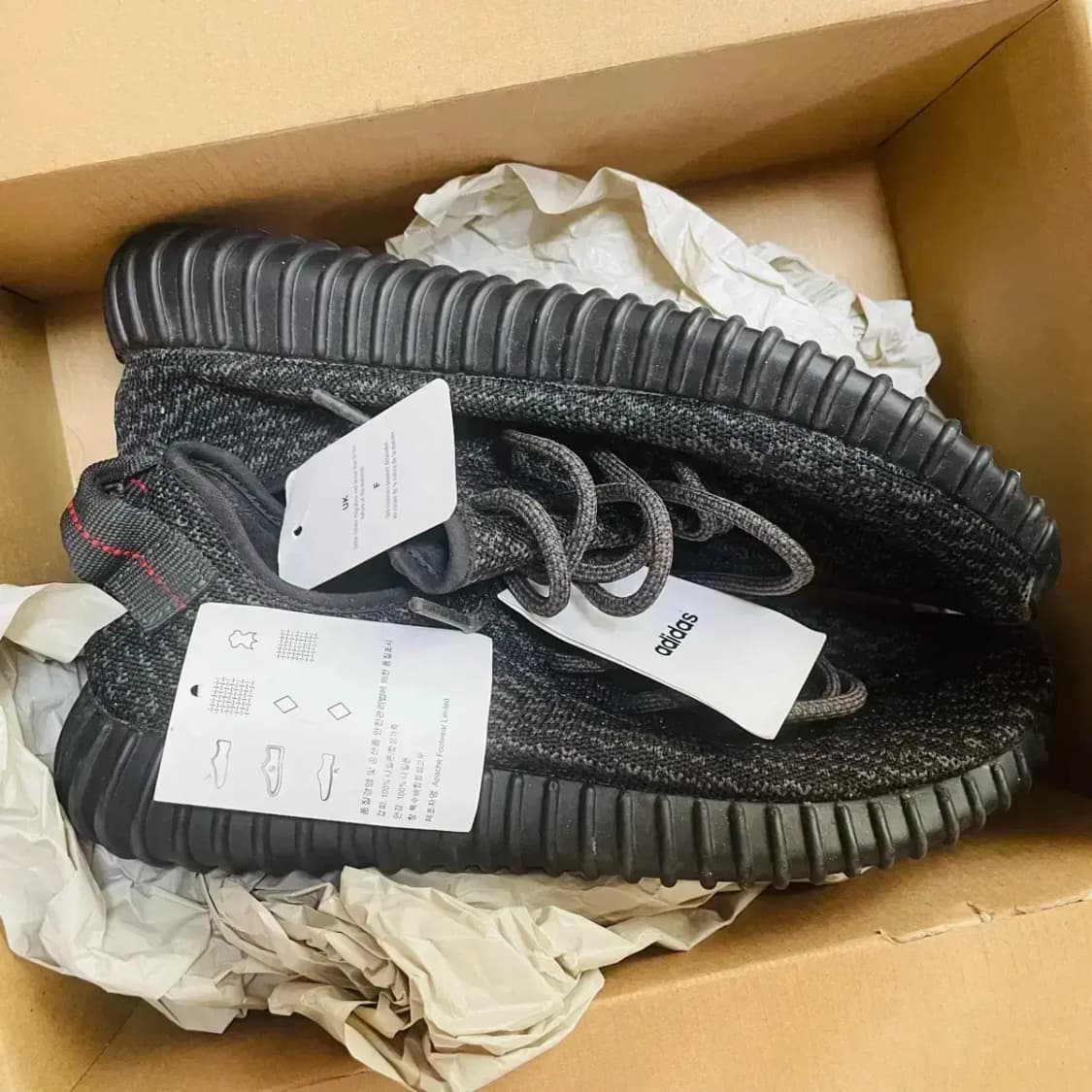 아디다스 이지부스트 350v 상품이미지2