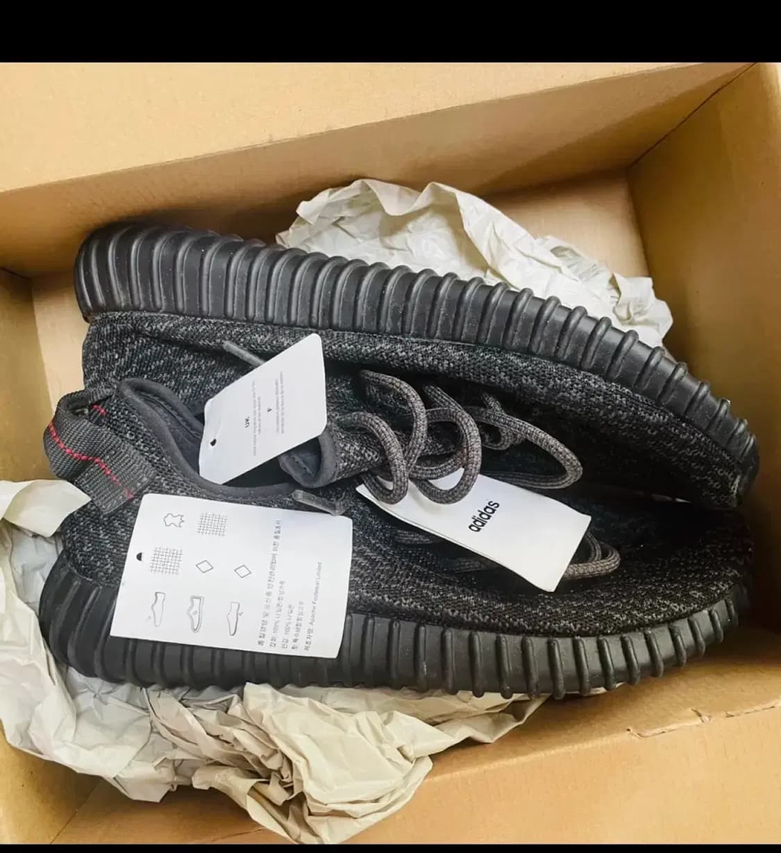 아디다스 이지부스트 350v 상품이미지8