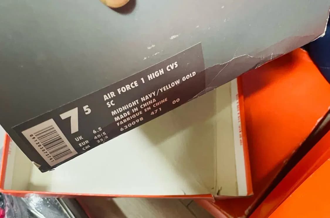 나이키 에어포스1 하이 cvs 상품이미지6