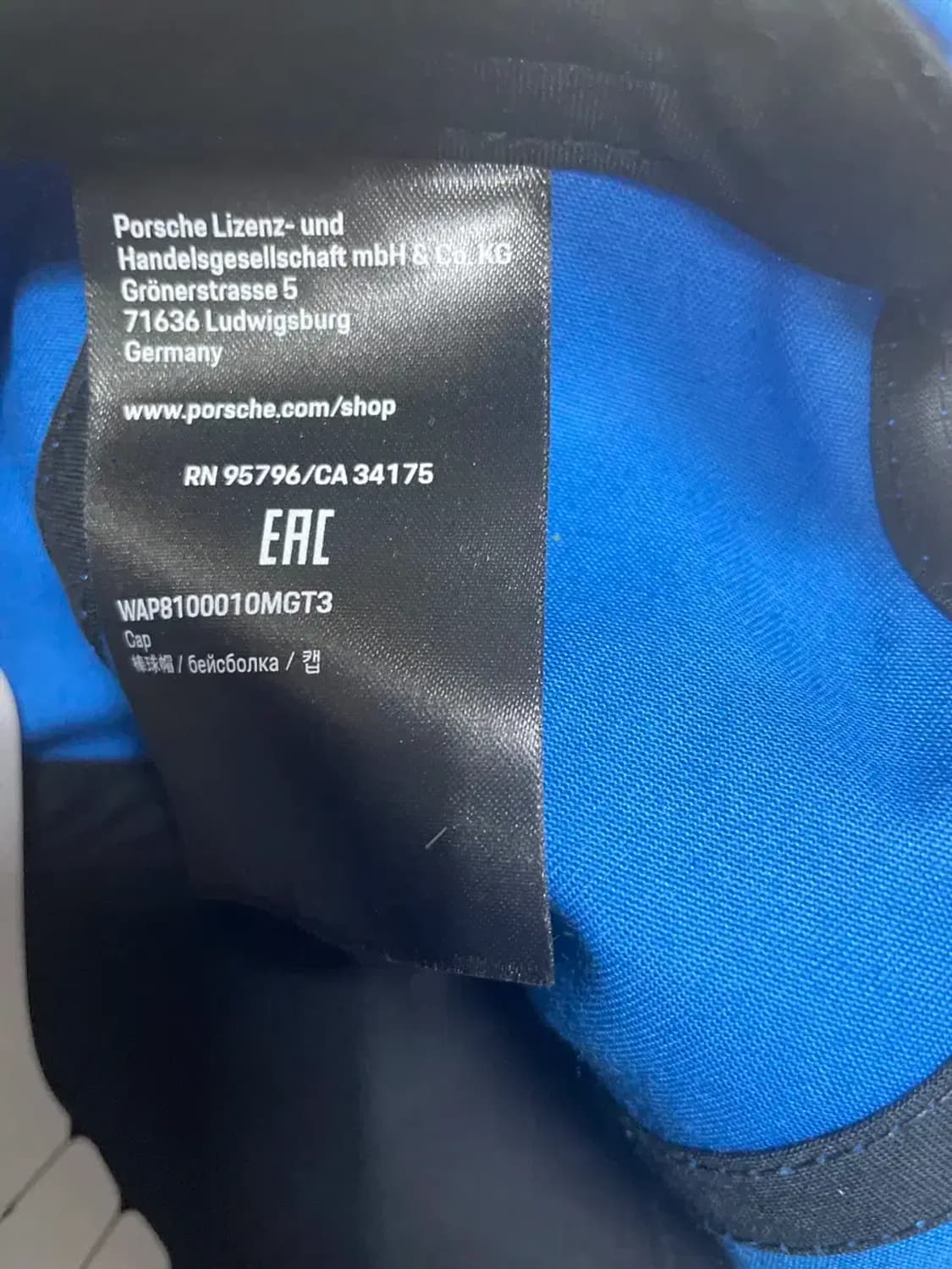 포르쉐 GT3 ,까레라 GT 굿즈 정품 한정판 굿즈 상품이미지2