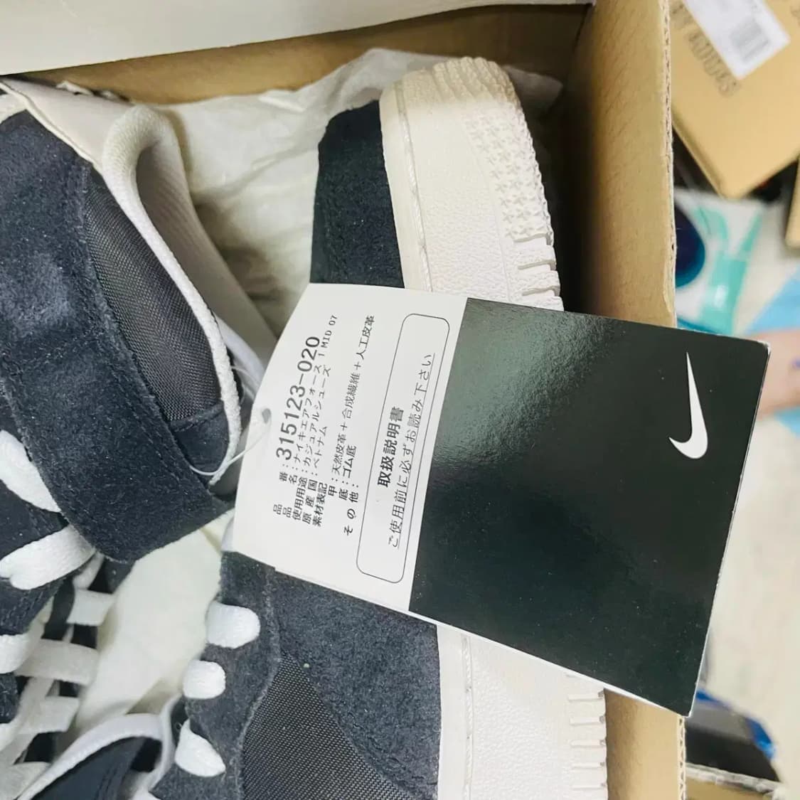 나이키 에어 포스1 미드 2016 미사용 상품이미지2