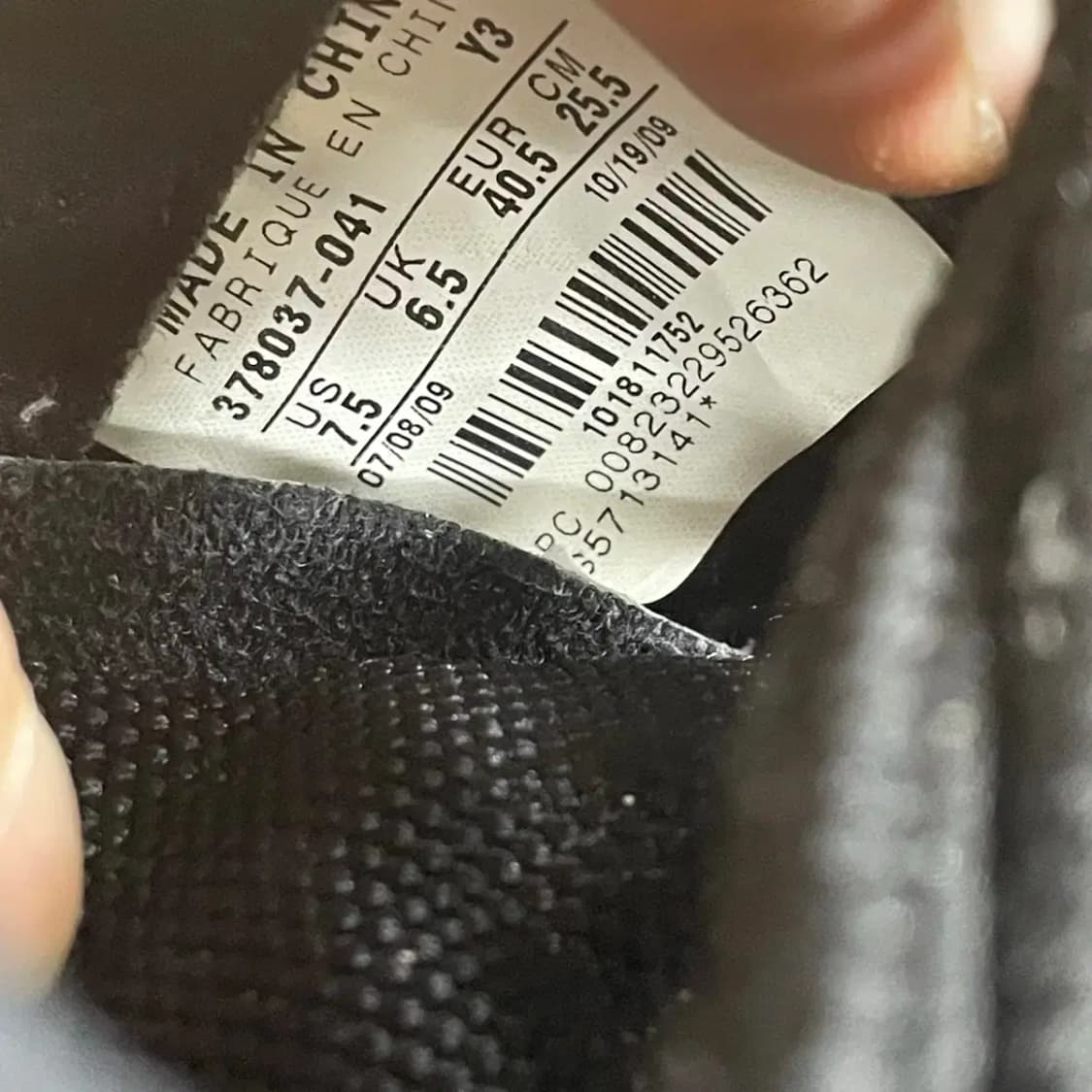 나이키 에어조던11 스페이스잼 상품이미지2