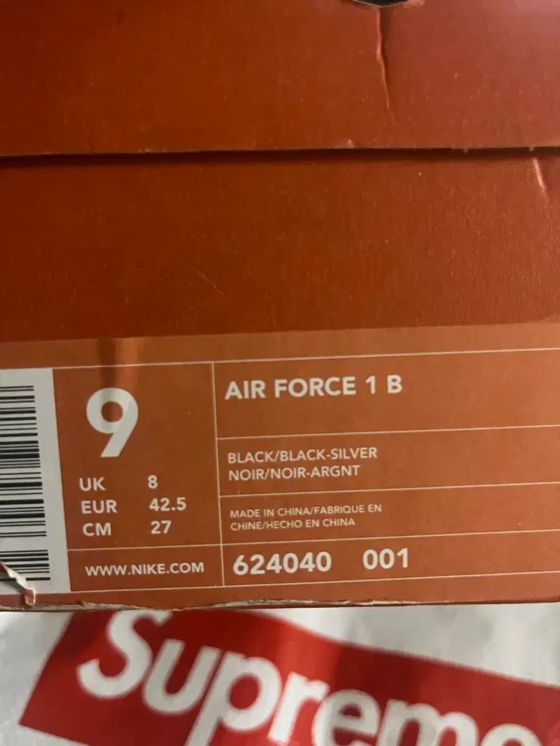 나이키 에어포스1  흑뱀피 원판 270 신품 상품이미지7