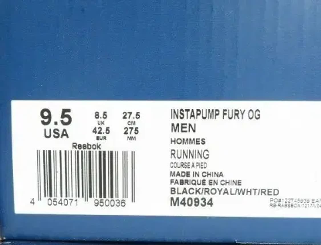 리복 퓨리 인스타펌프 건담 2014 OG 상품이미지4