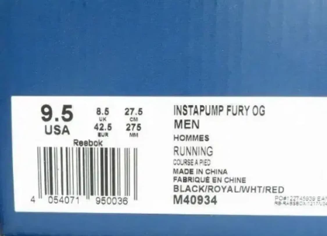 리복 인스타퓨리 OG 레트로 건담 275 상품이미지5