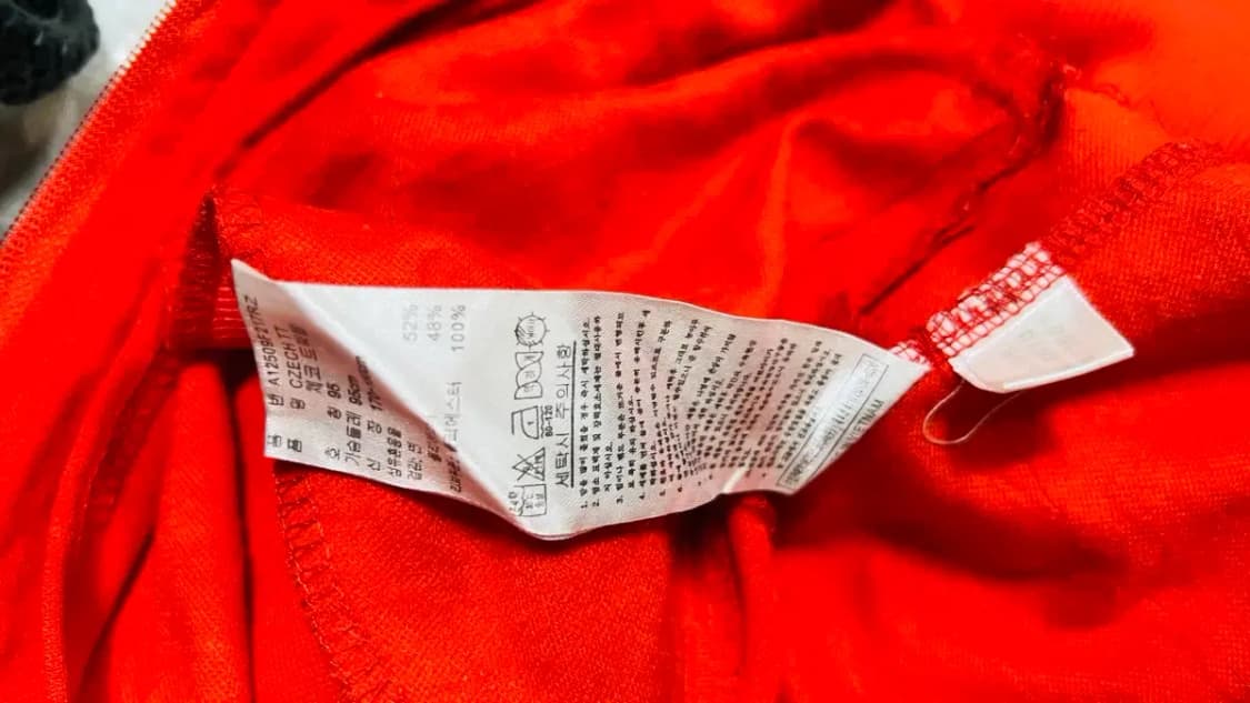 아디다스 빨간색 트랙탑 올드스쿨 체코슬로바키아 상품이미지5