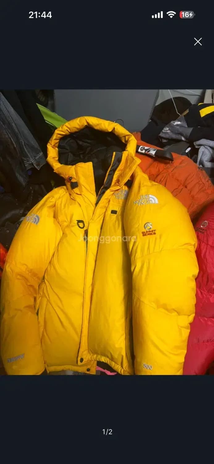 노스페이스 히말라야 xl 상품이미지1