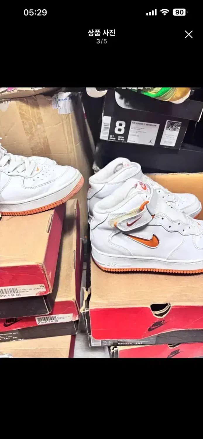 나이키 에어포스1 흰/오렌지 뽈록이 96년 상품이미지3
