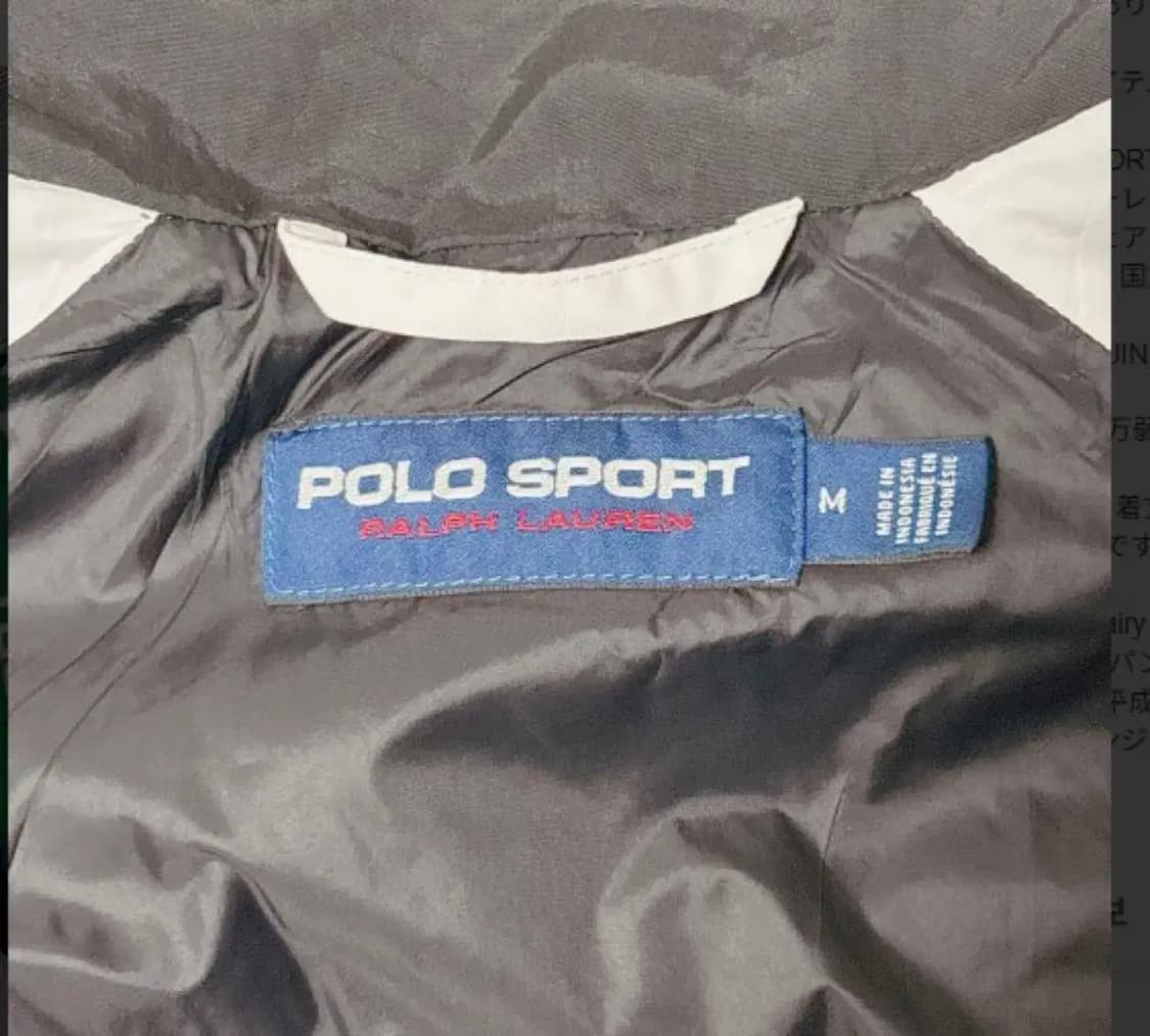 폴로 스포츠 바람막이 자켓 화이트 그린 블랙 M 상품이미지6