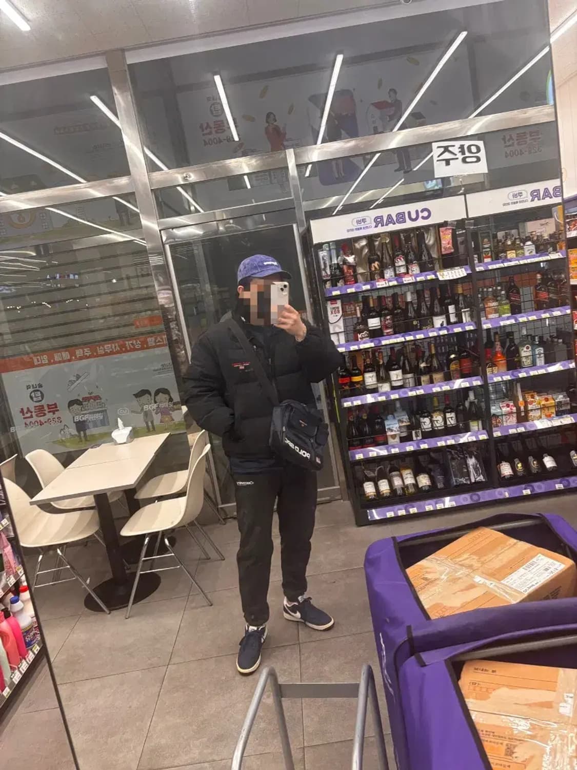 폴로스포츠 블랙 2웨이 숏 패딩 L 상품이미지1