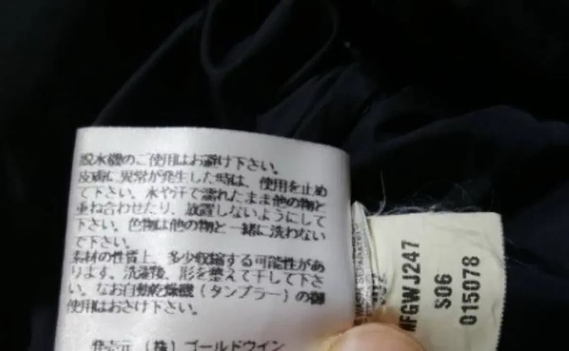 노스페이스 눕시 700 센터로고 오렌지 XL 상품이미지6