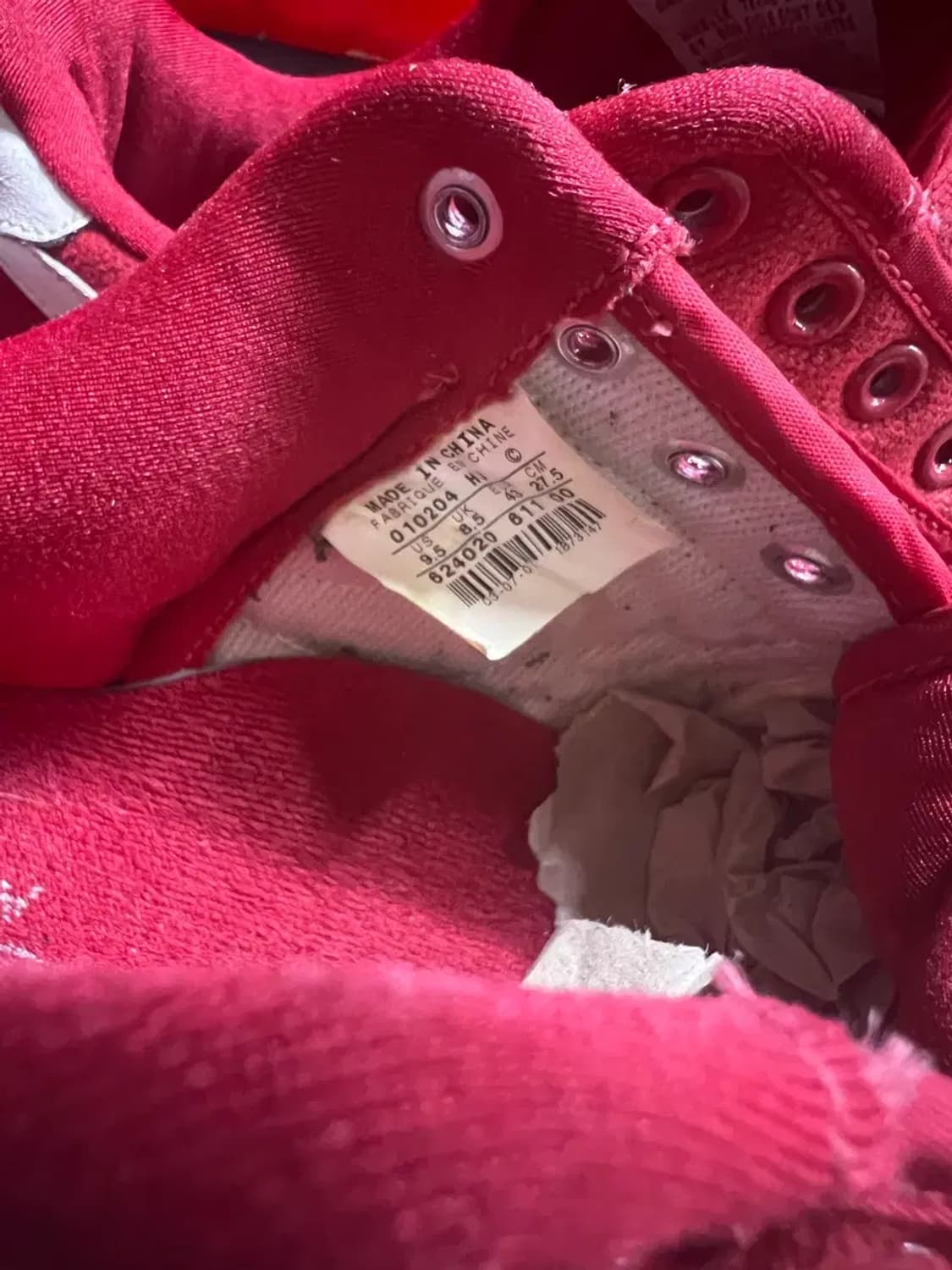 2001 나이키 에어포스1 로우 cvs 상품이미지4