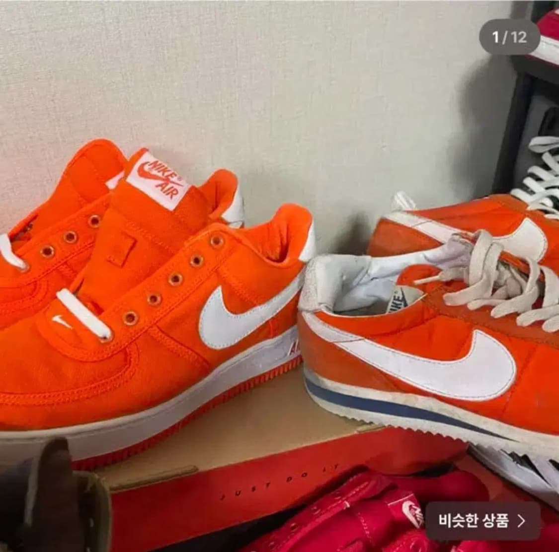 나이키 코르테즈 오렌지 95년 상품이미지5