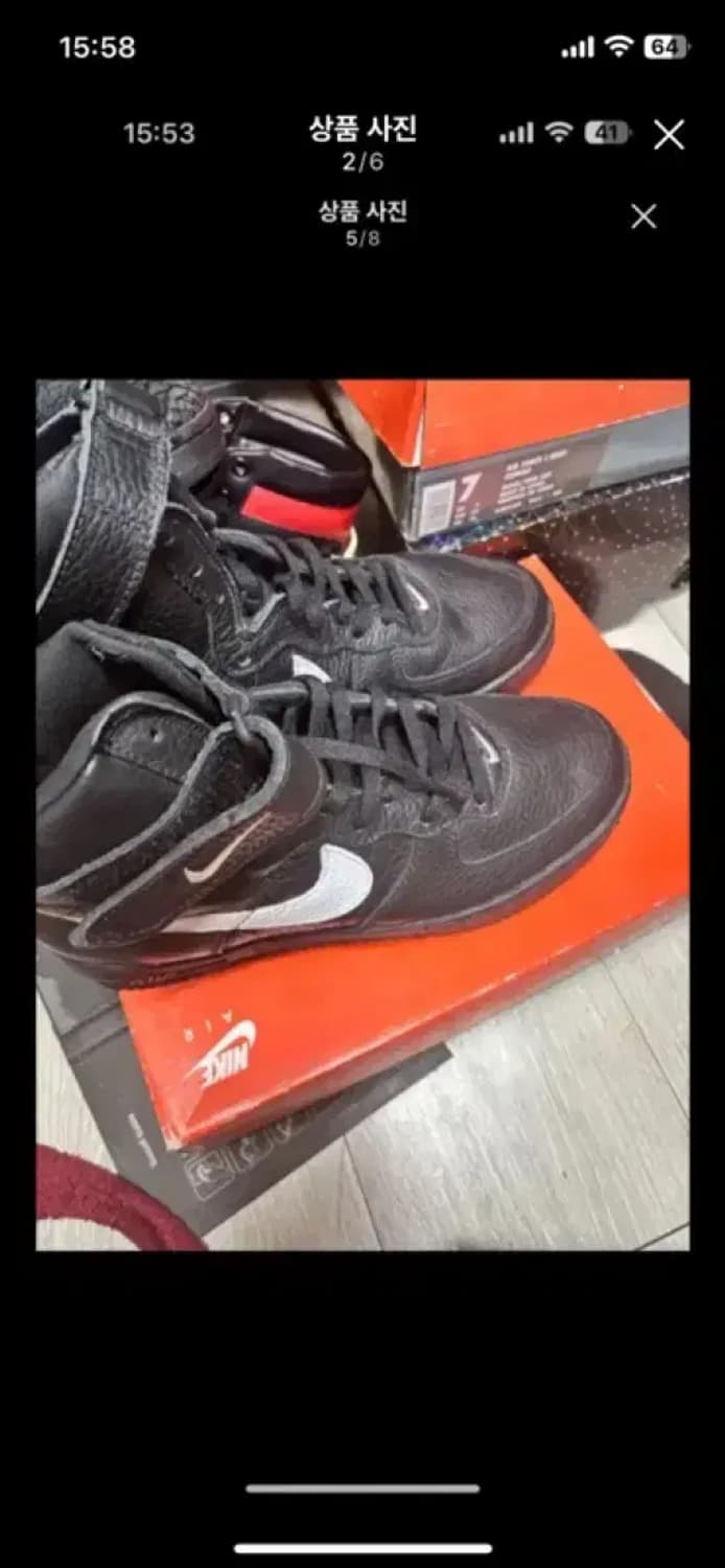 1995 나이키 에어포스1 하이 nyc 신품265 상품이미지1