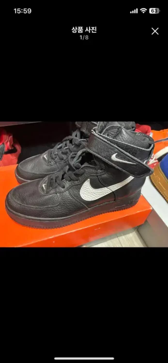1995 나이키 에어포스1 하이 nyc 신품265 상품이미지2
