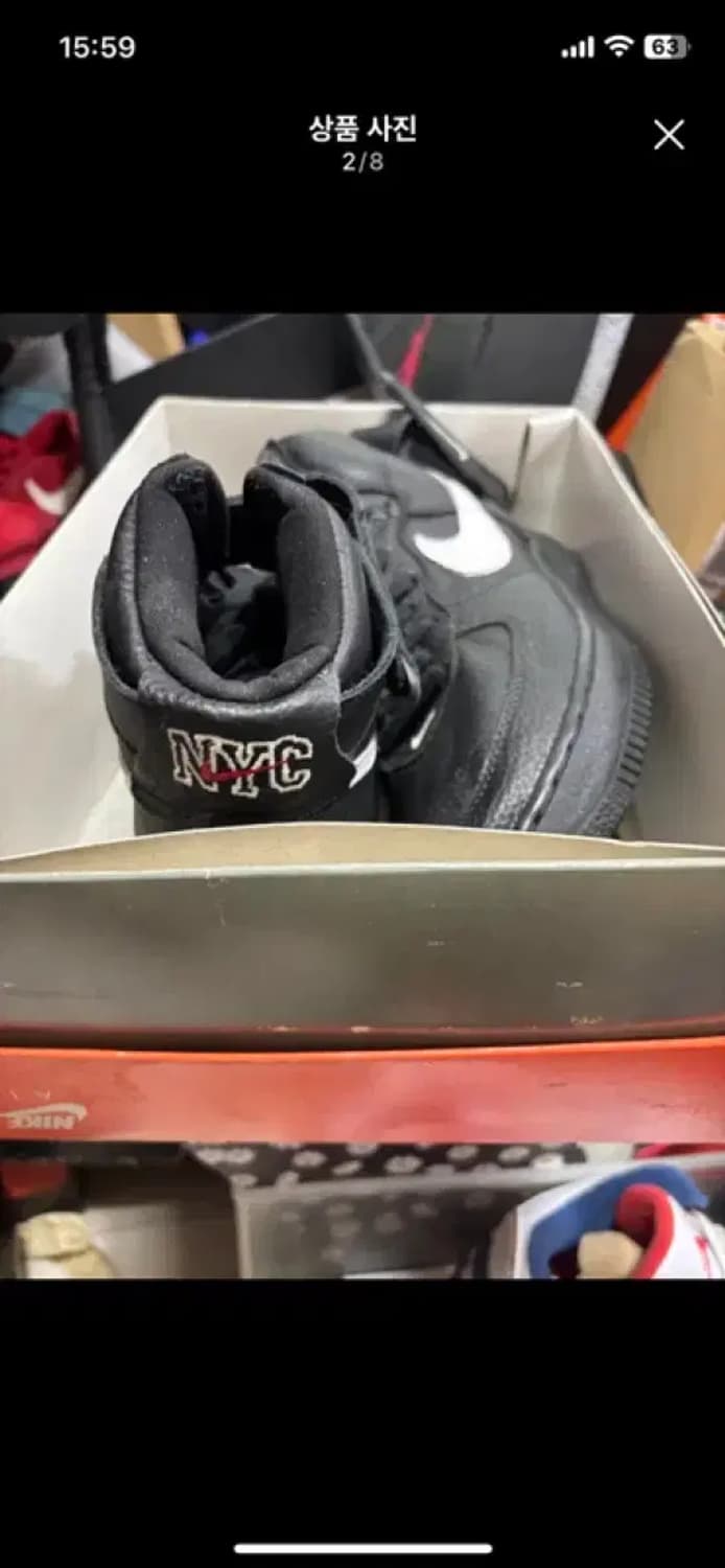 1995 나이키 에어포스1 하이 nyc 신품265 상품이미지3