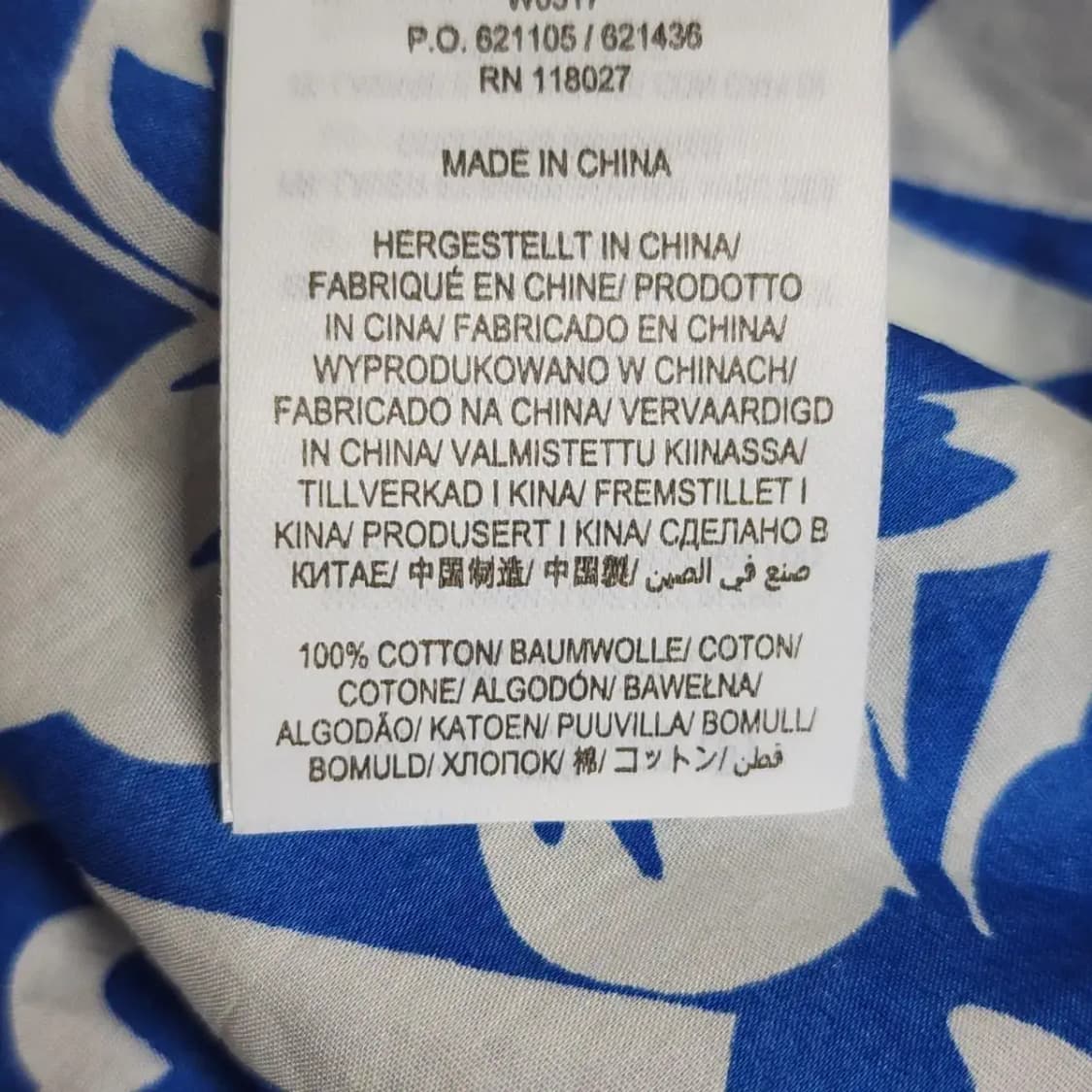 새제품 Boden 상품이미지3