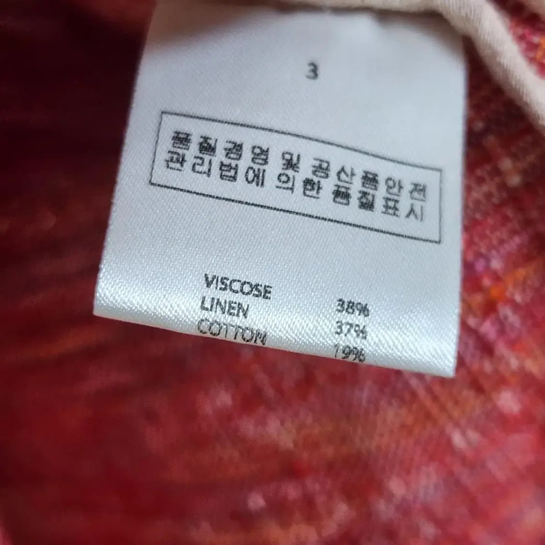 클래식컬리 classically 상품이미지3