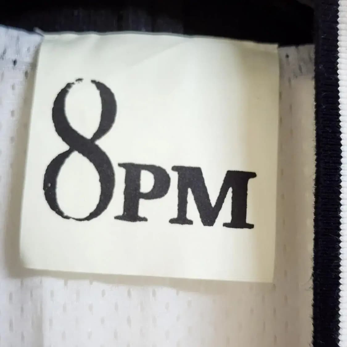 8pm 벨로아 가디건 상품이미지5