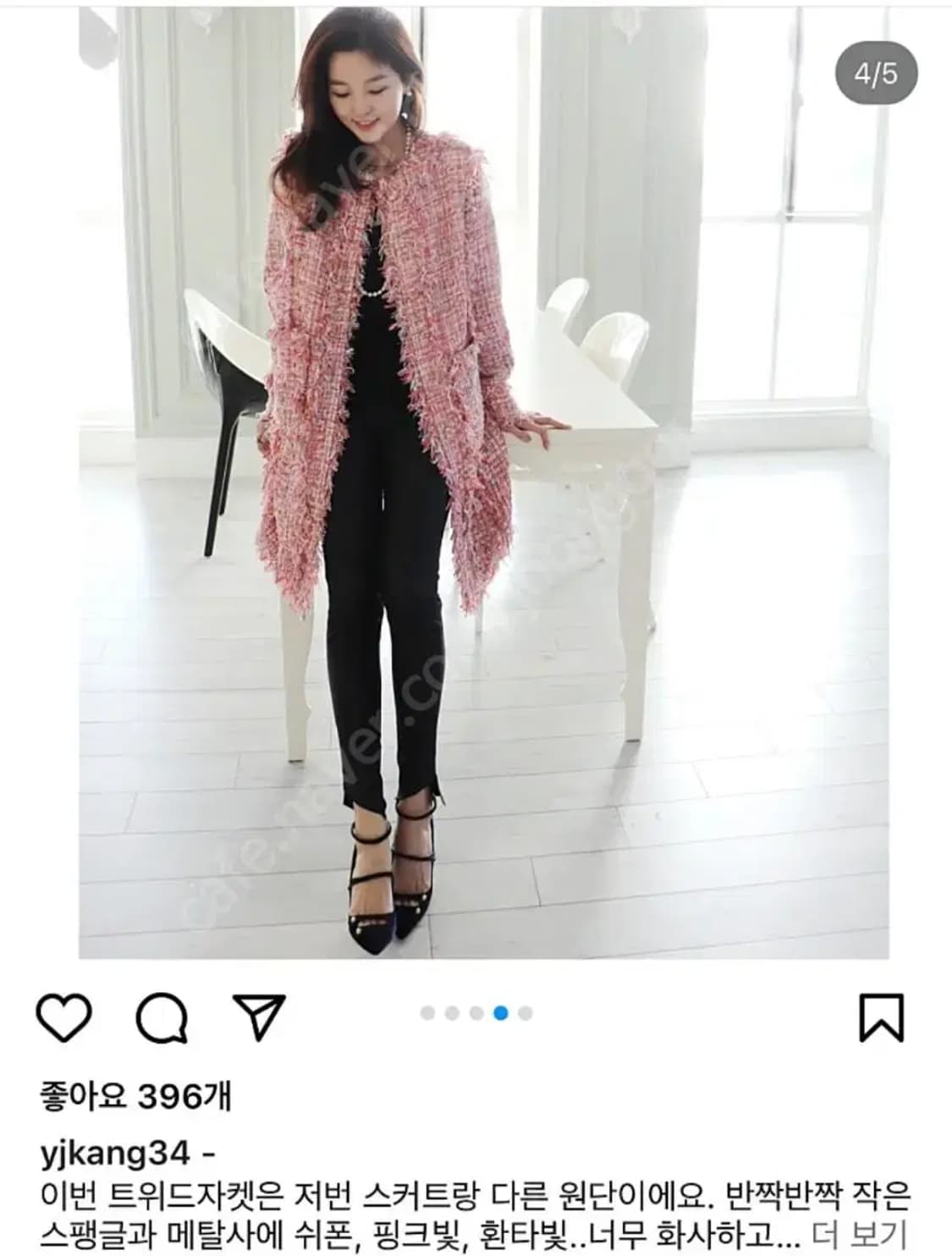 YJ KANG X daydreamer 상품이미지1