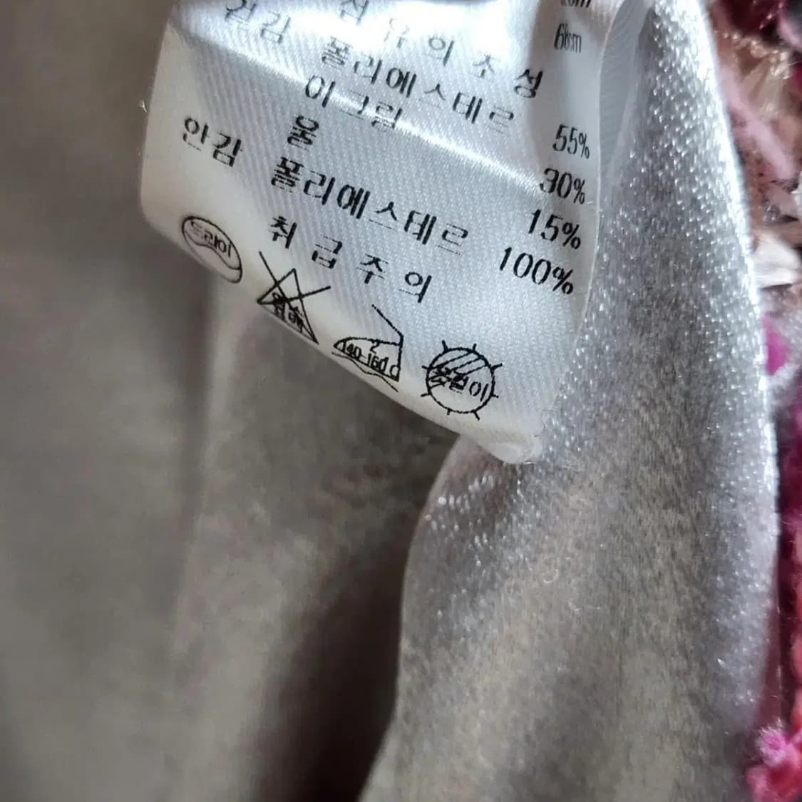 YJ KANG X daydreamer 상품이미지5