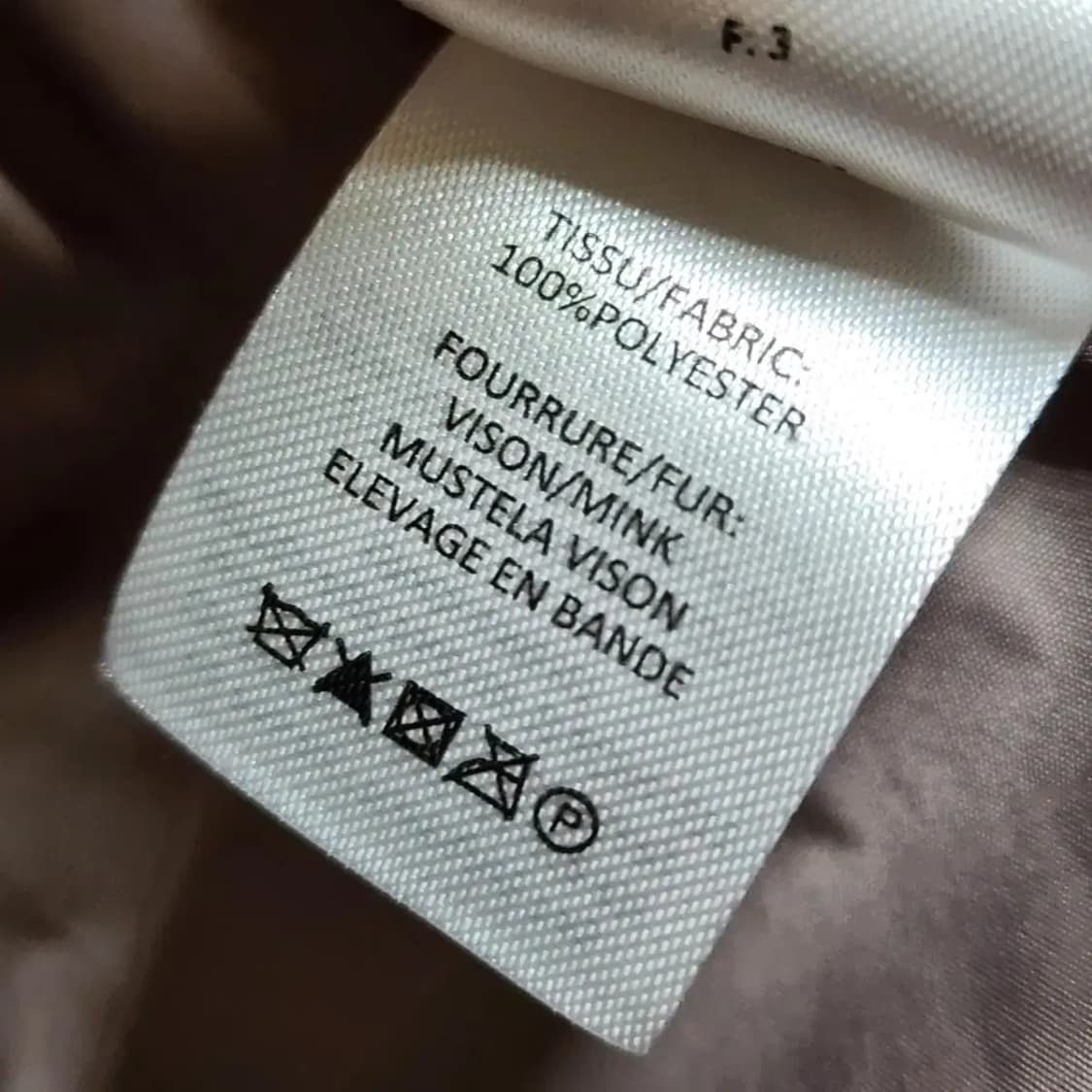 max&moi 밍크 트리밍 베스트 상품이미지4