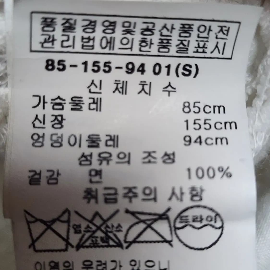 low classic 로우 클래식 상품이미지3