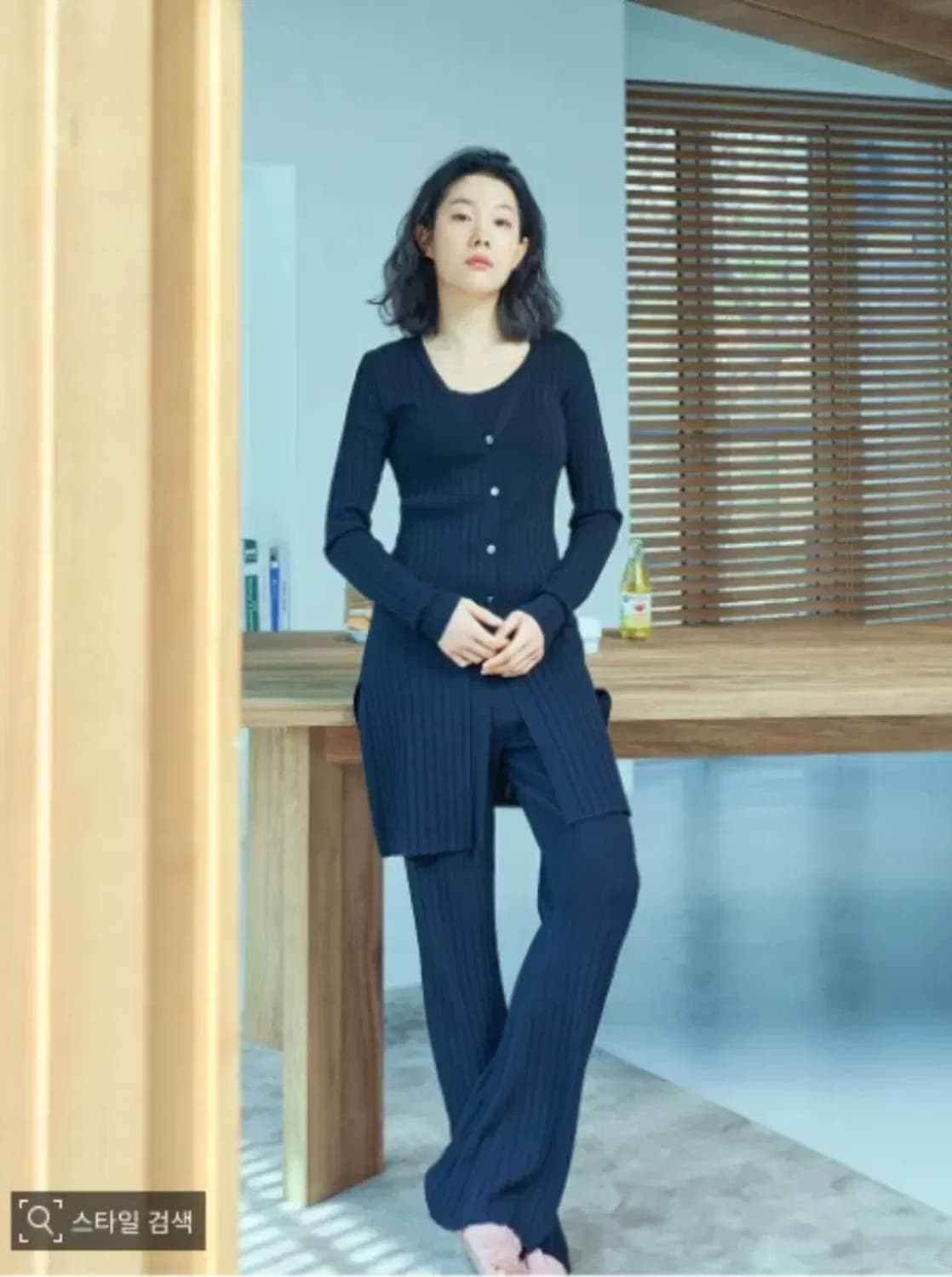 위즈위드 x 리플레인 슬릿 롱 가디건 상품이미지1