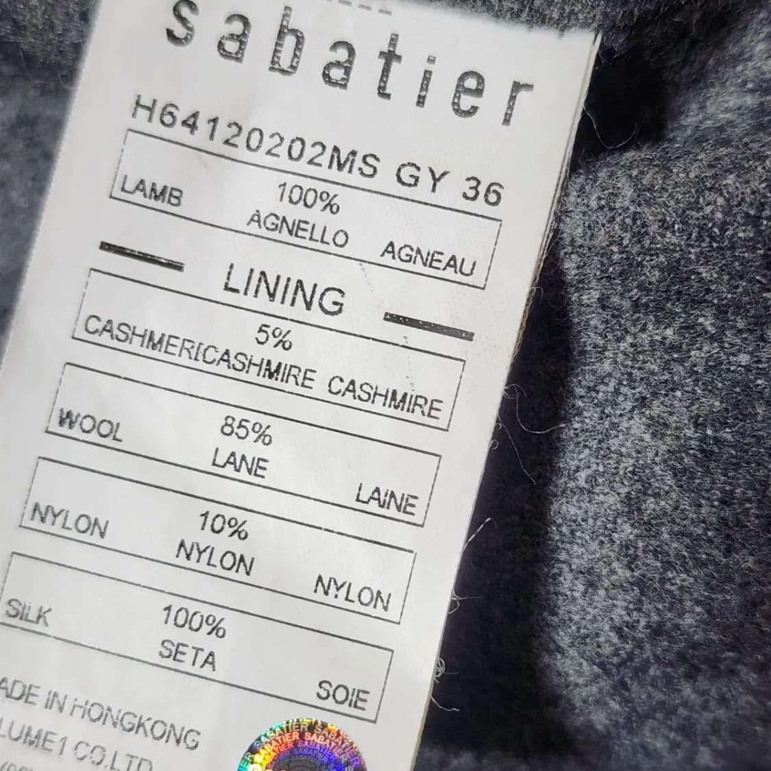 sabatier 사바티에 리얼램퍼 코트 상품이미지7