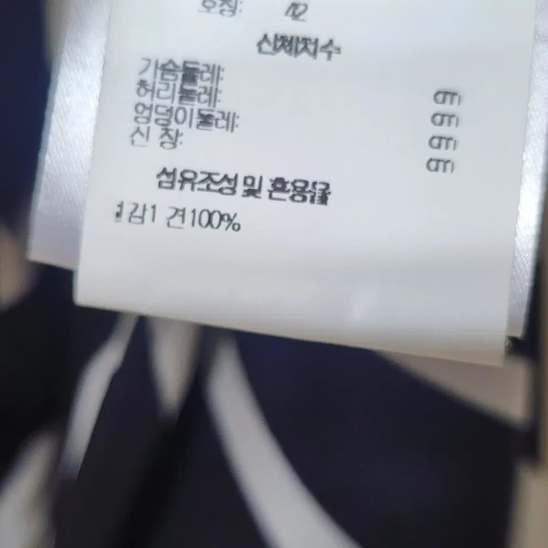 에밀리오 푸치 실크 드레스 상품이미지4