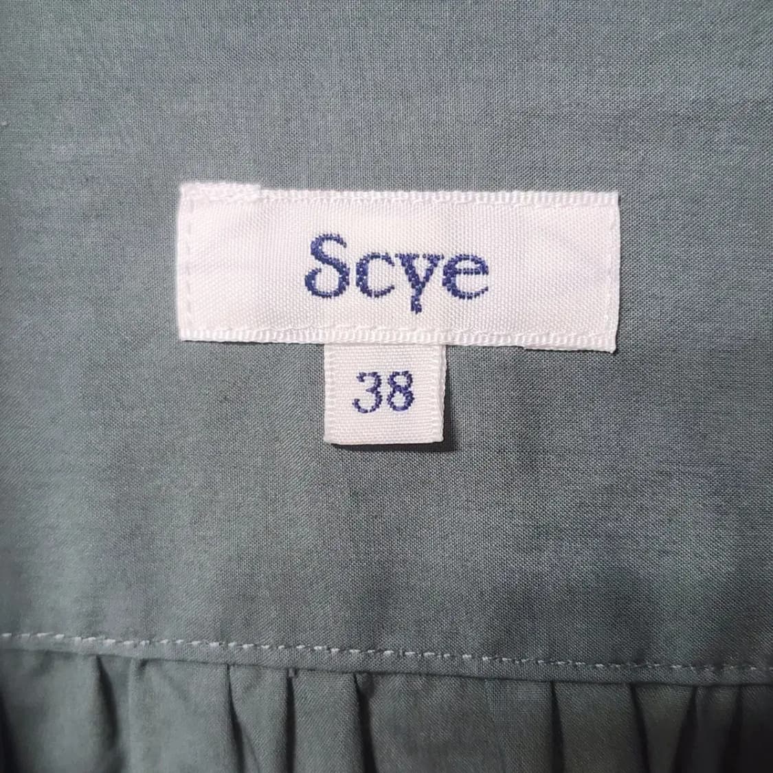 새제품 scye 롱 원피스 상품이미지2