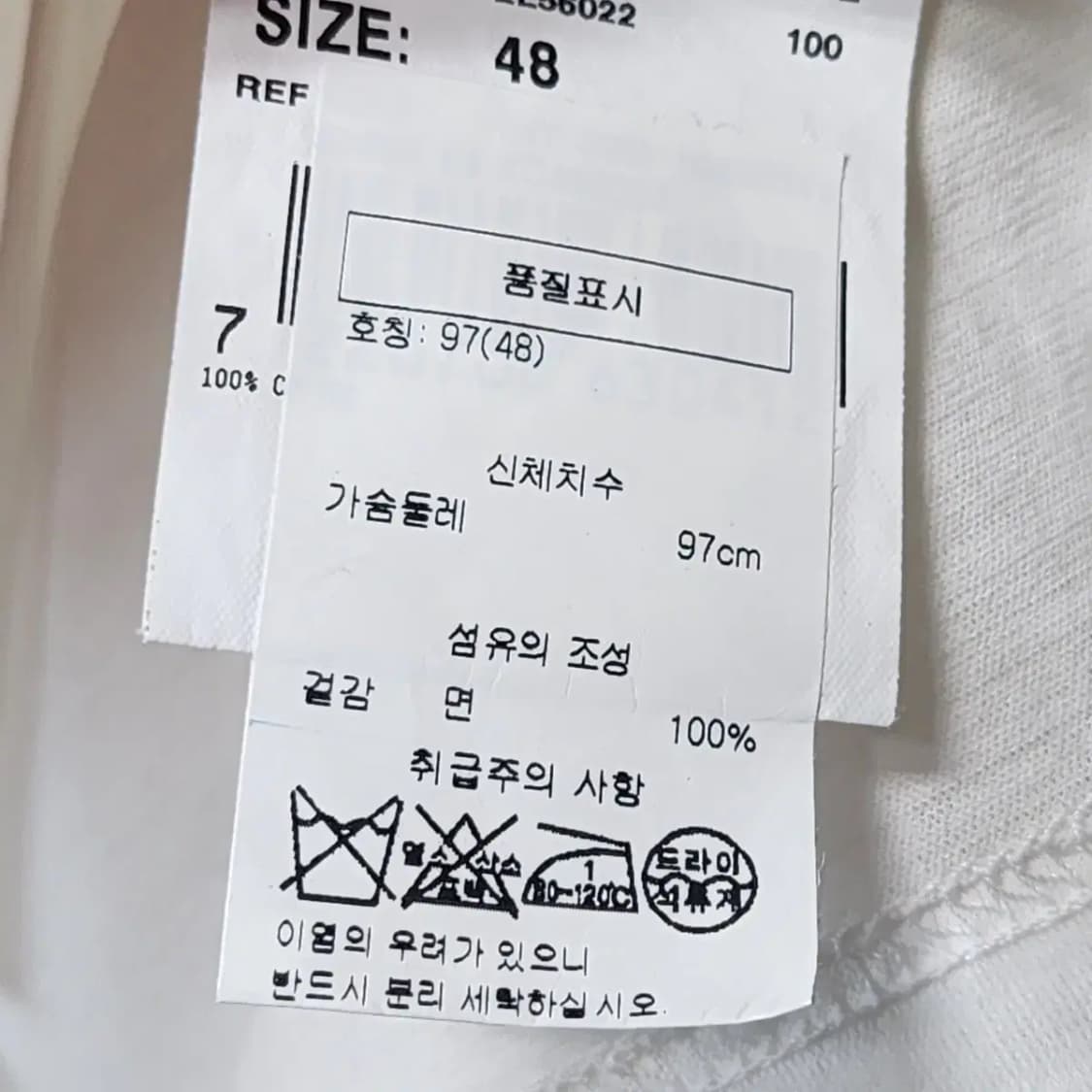 Lardini 라르디니 코튼 피케 폴로 셔츠 상품이미지4