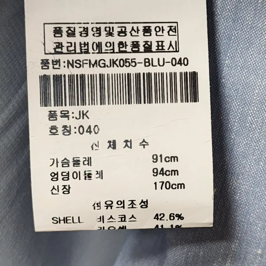 maryling 메릴링 상품이미지3