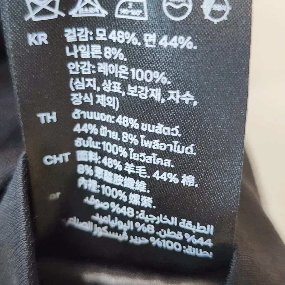 COS V넥 플레어 미니 드레스 상품이미지4