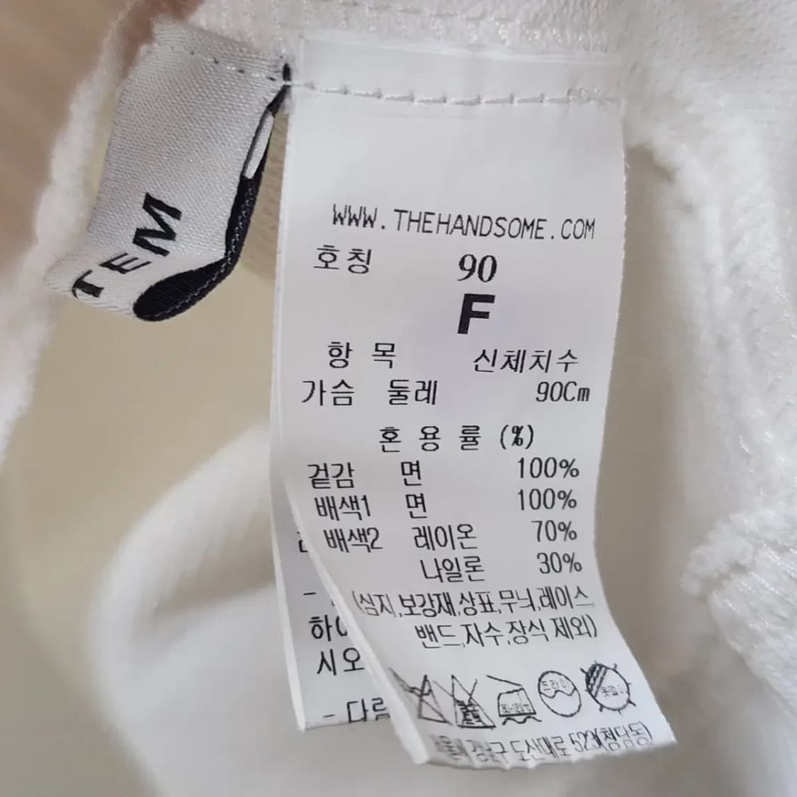 23 시스템 상품이미지5