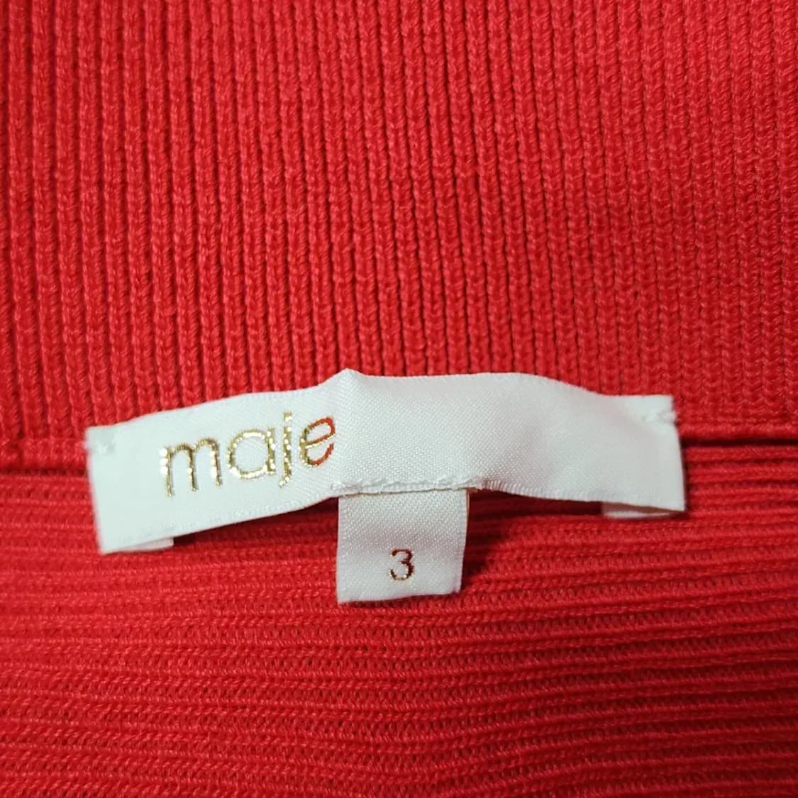마쥬 상품이미지3