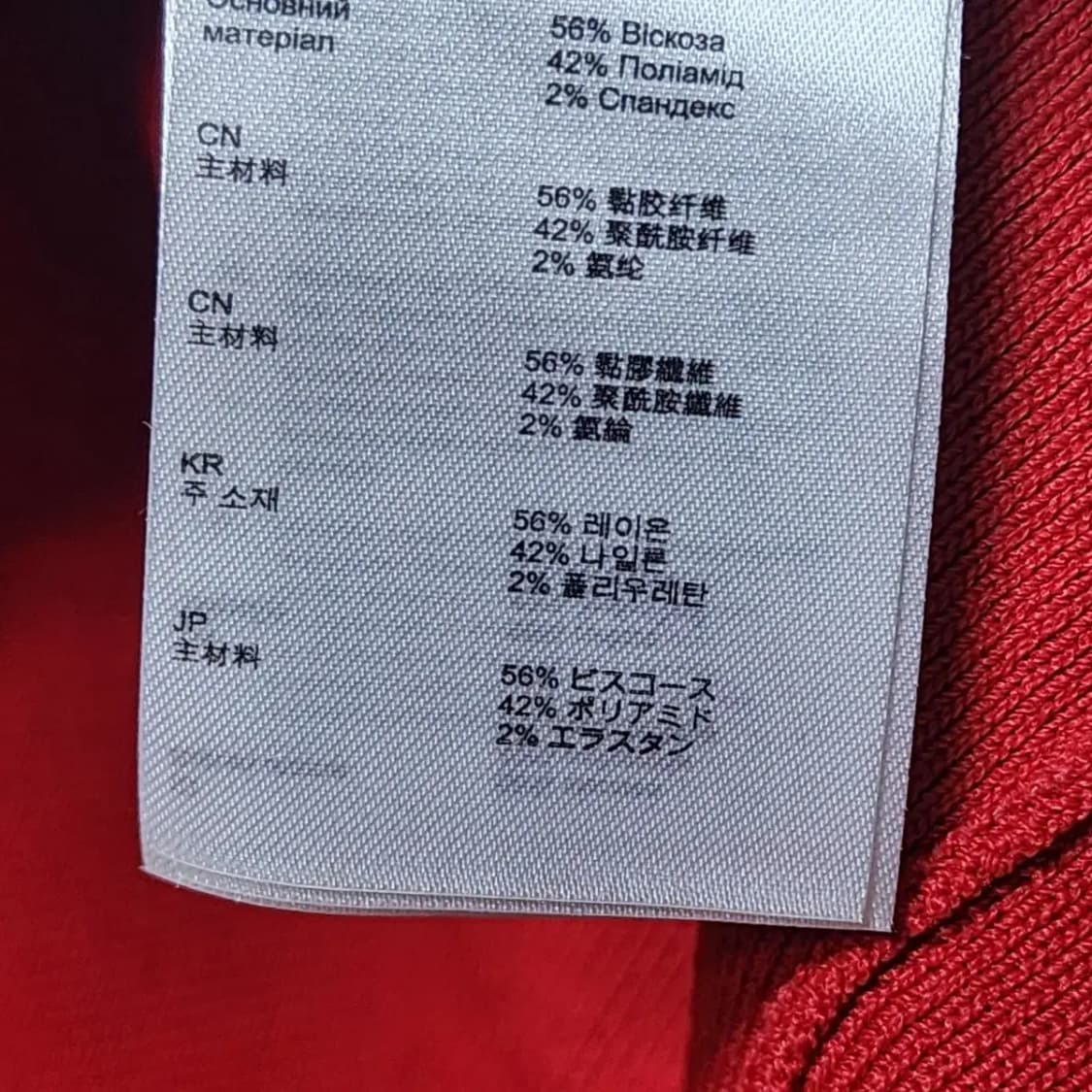 마쥬 상품이미지4