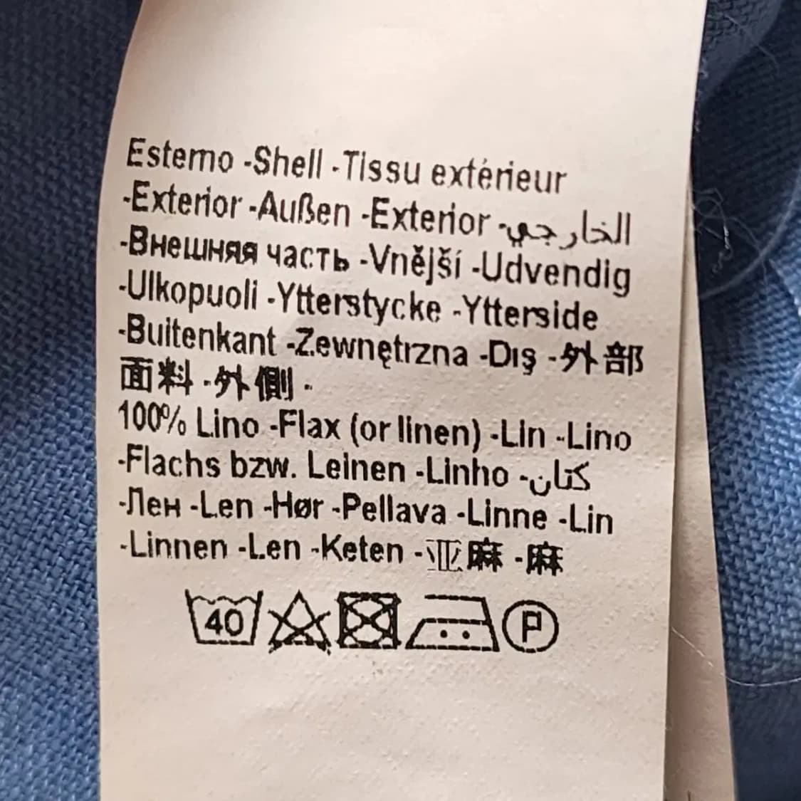 120%lino 스카이 블루 린넨 티어드 롱 스커트 상품이미지3