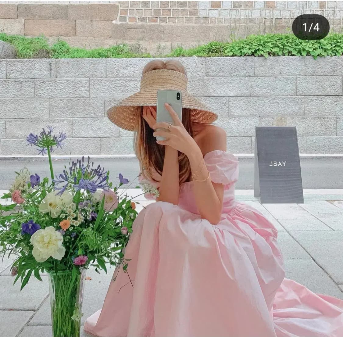 야엘 yael 오프숄더 롱 원피스 상품이미지1