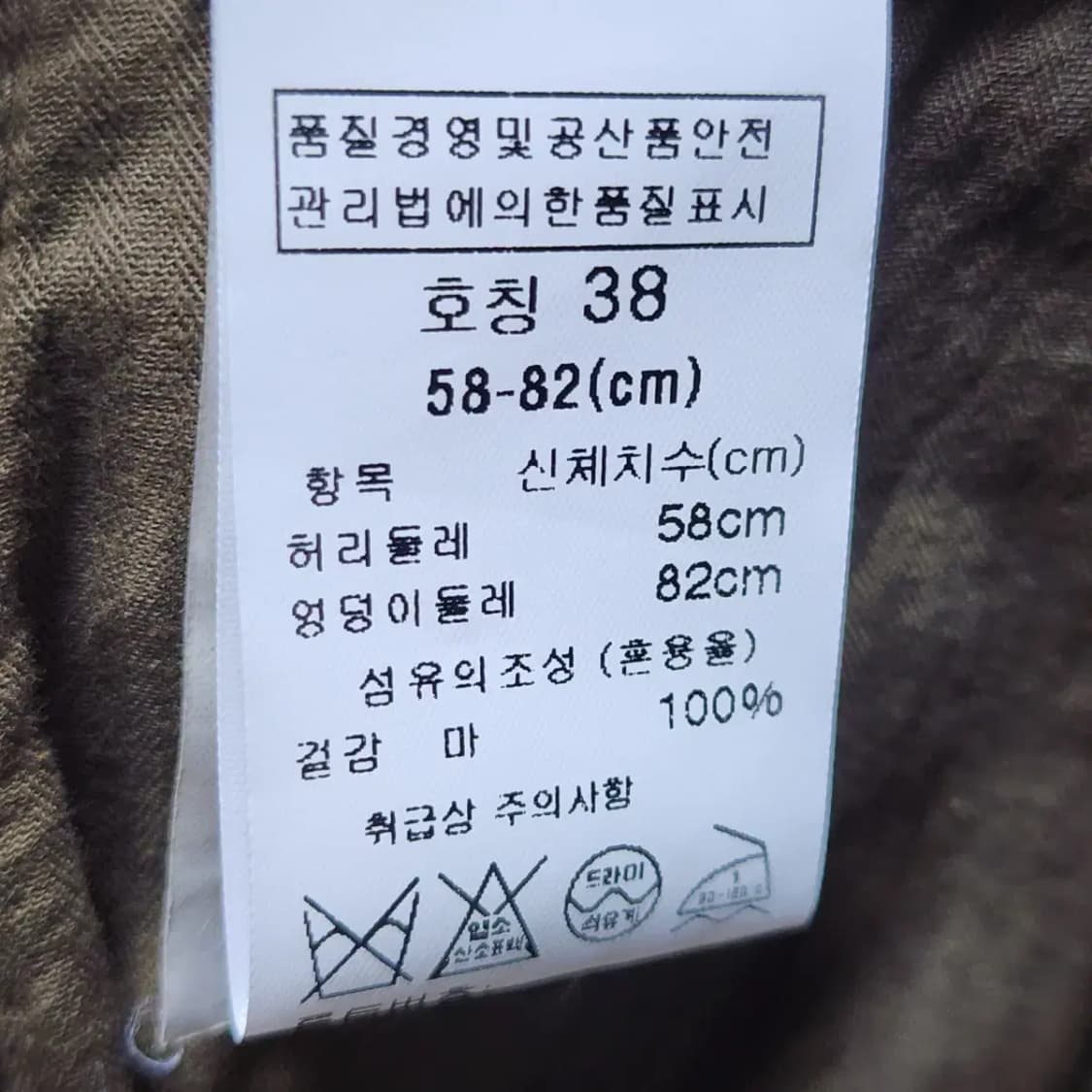 24 Transit par-such 상품이미지3