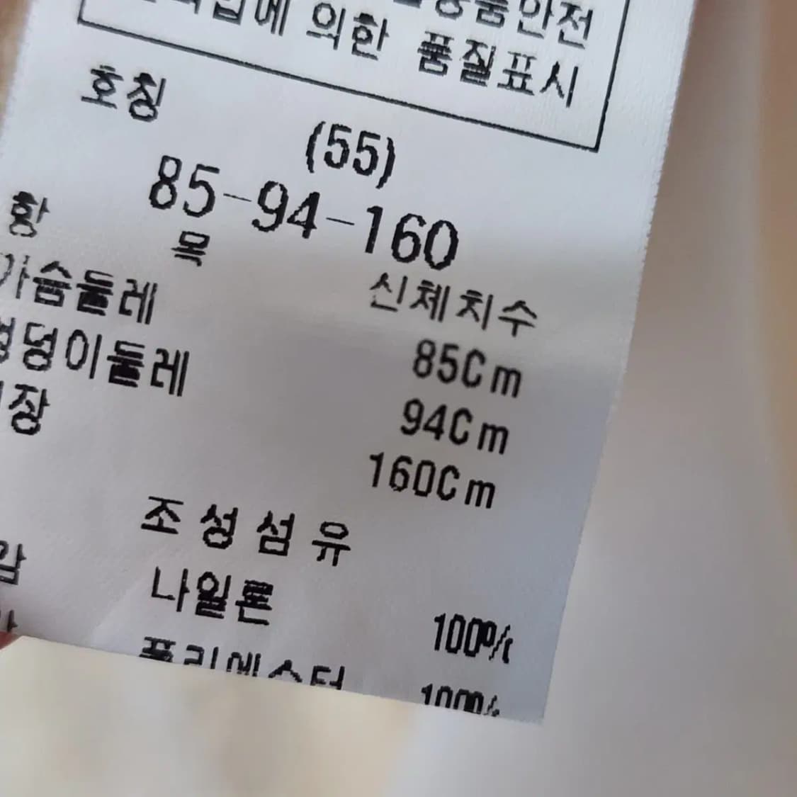 듀엘 레이스 롱 원피스 상품이미지3