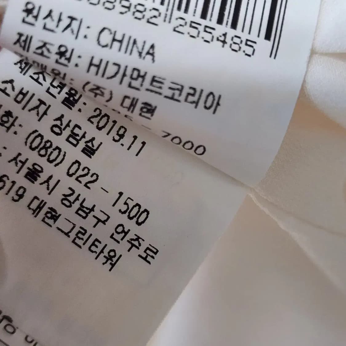 듀엘 레이스 롱 원피스 상품이미지4